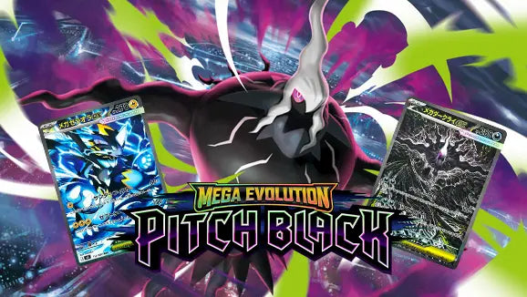 Pokémon TCG Pitch Black: All you need to know about this release featuring Mega Darkrai.