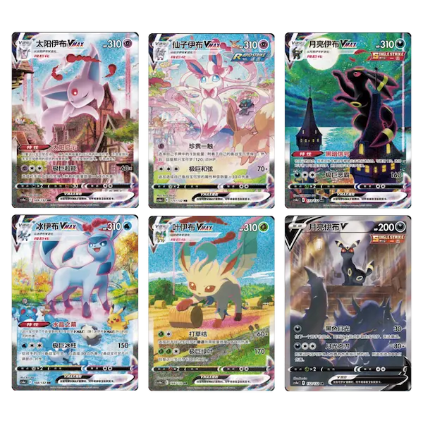 Prachtige collectie Eevee-kaarten uit Pokémon's Chinese TCG-set, met levendige illustraties en prints van hoge kwaliteit.