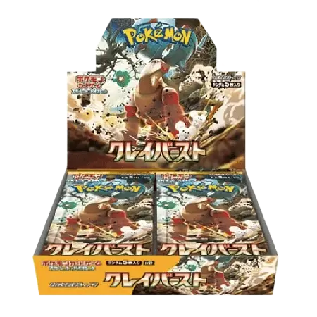 Pokemon Japanische Clay Burst Booster Box
