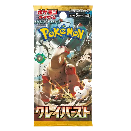 Pokemon Japanische Clay Burst Booster Pack