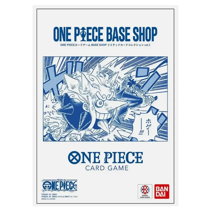 One Piece BASE SHOP Limited Card Collection vol.1 promotional artwork featuring characters from the One Piece card game.