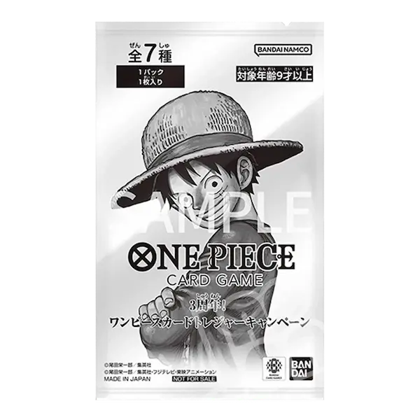 alt
3. Jahrestag Schatzkampagne Japan-Pack mit One Piece Kartenspiel-Design und Promo-Karte Details.