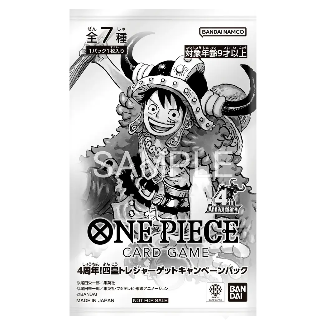 4th Anniversary Treasure Campaign Pack featuring One Piece Card Game promotional artwork with character design.