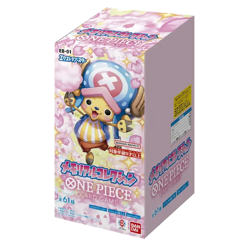 Memorial Collection Japanese Booster Box featuring One Piece TCG design and 24 booster packs.