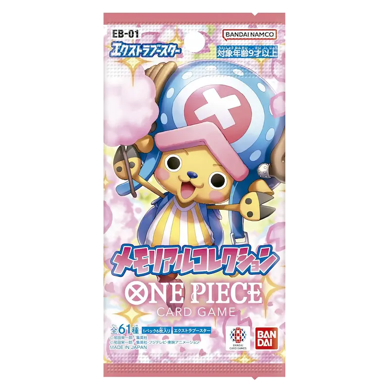 Memorial Collection Japanese Booster Box packaging featuring Chopper from One Piece TCG.