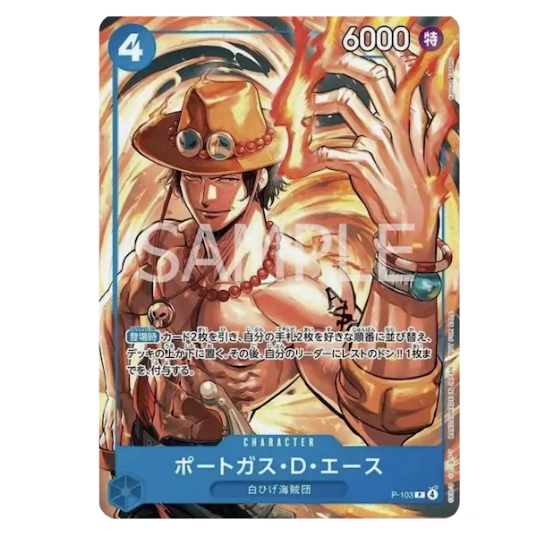 One Piece McDonalds 2025 Promo Pack mit Sammelkarte von Portgas D. Ace.