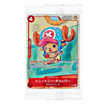 One Piece McDonalds 2025 Promo Pack featuring Tony Tony Chopper card, collectible from Japan's exclusive set.