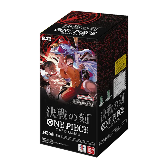 The Time of Battle Japanese Booster box packaging featuring iconic One Piece characters in action.