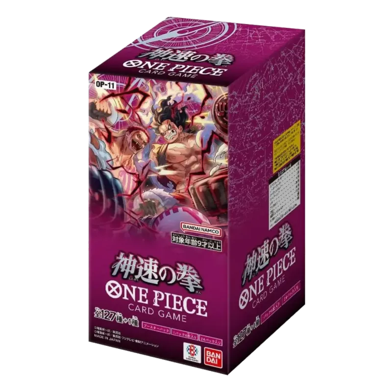 A fist of Divine Speed Japanese Booster Box featuring artwork from One Piece TCG, contains 24 booster packs.