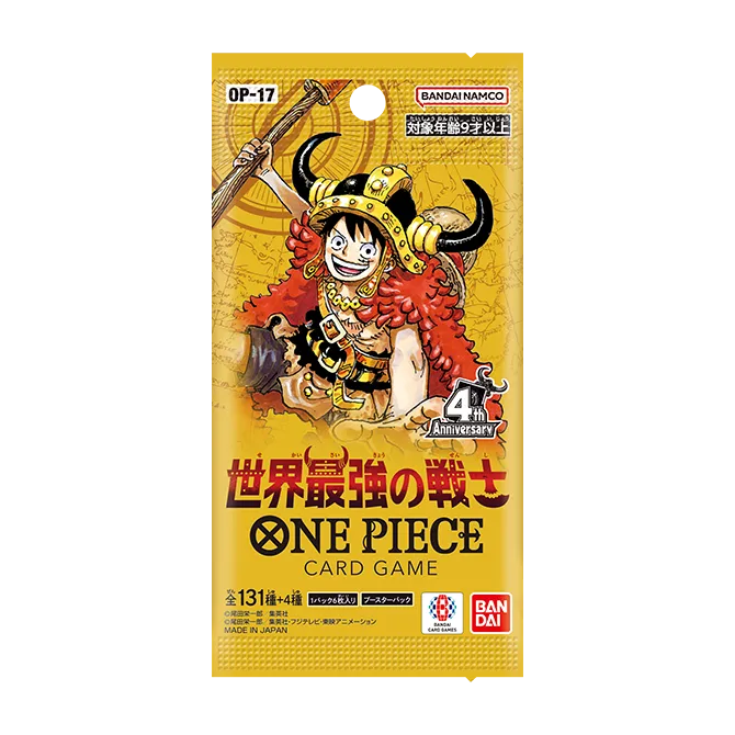 OP17 World's Strongest Warriors JP Box (Live-stream) featuring Monkey D. Luffy in Viking-inspired armor.