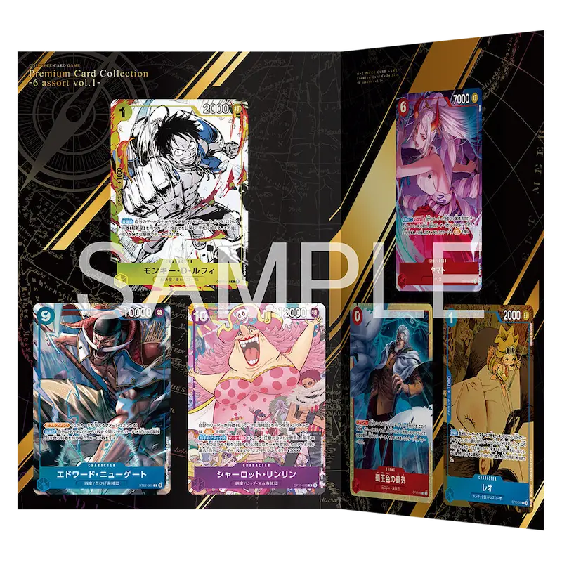 Collection Premium de Cartes One Piece 6 assorti vol.1 comprenant six cartes de personnages avec des illustrations uniques.