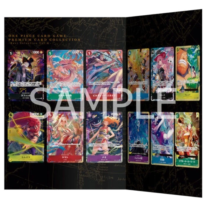 Collection de cartes premium Meilleure sélection vol.4 présentant douze cartes de personnages uniques avec des illustrations stylisées.