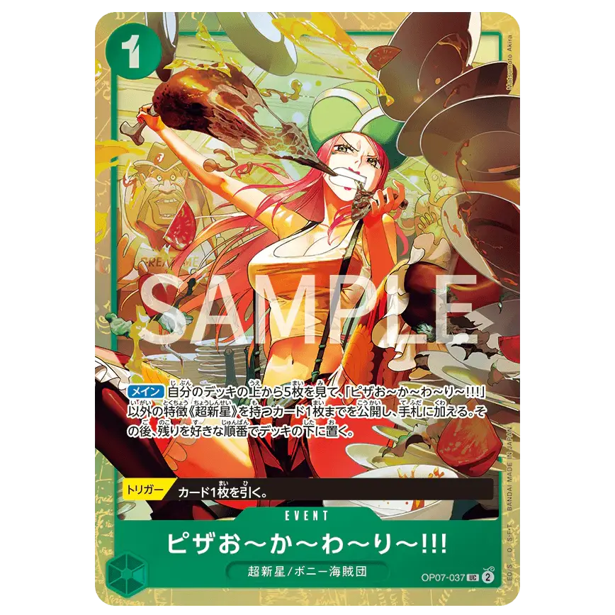 Collection de cartes premium Meilleure sélection vol.4 Bonney OP07-037 illustration de carte unique