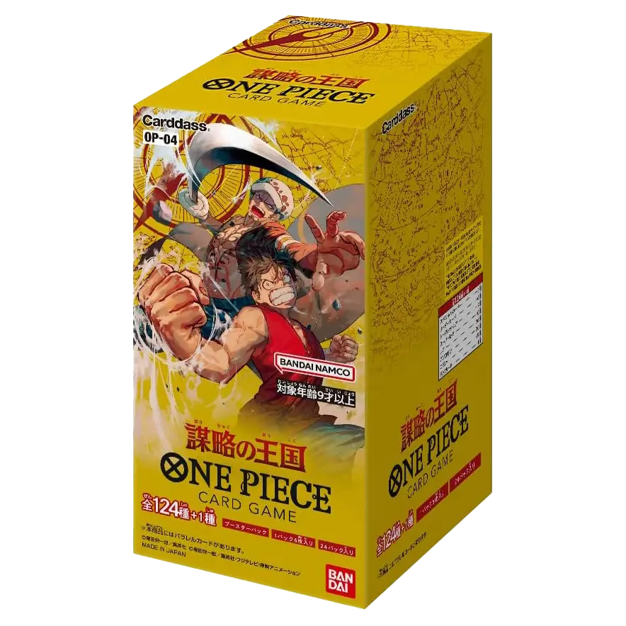 Kingdoms of Intrigue Japanese Booster Box featuring One Piece OP-04 card game package design.