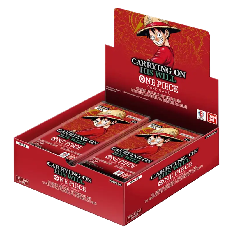 Boîte Booster