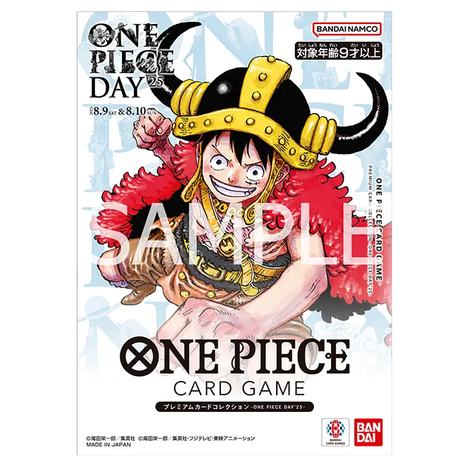 alt
One Piece Day 25 Promo Collection mit Monkey D. Luffy Promotion-Karte und Design.