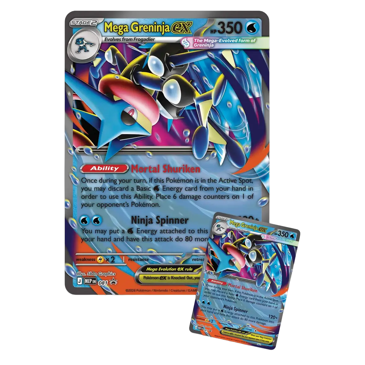 Mega-Quajutsu-ex Premium-Kollektionskarte, die ihre Fähigkeiten und ihr kraftvolles Design mit leuchtenden Farben präsentiert.