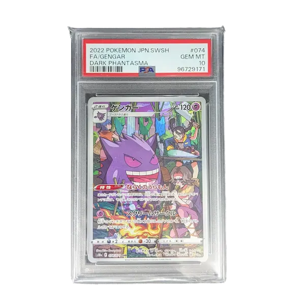 Carte Pokémon Gengar 2022 de Dark Phantasma, notée Gem Mint 10, avec une illustration vibrante et un effet holographique.