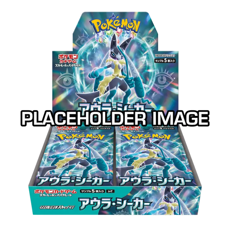 Aura Seeker Booster Box met Lucario en prachtige illustraties uit de Japanse Pokémon TCG-uitbreiding.