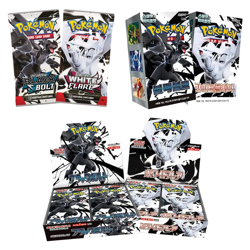 Display of Pokémon card game boxes, featuring Black Bolt and White Flare expansion packs.
