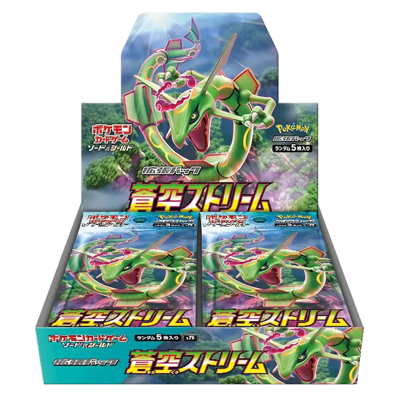 Blue Sky Stream Booster Box display with Rayquaza artwork and Pokémon TCG booster packs.