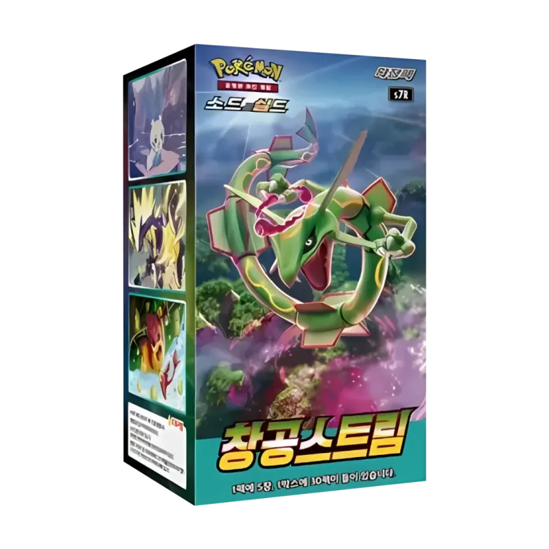 Blue Sky Stream Korean Booster Box featuring Rayquaza and Pokémon TCG artwork.