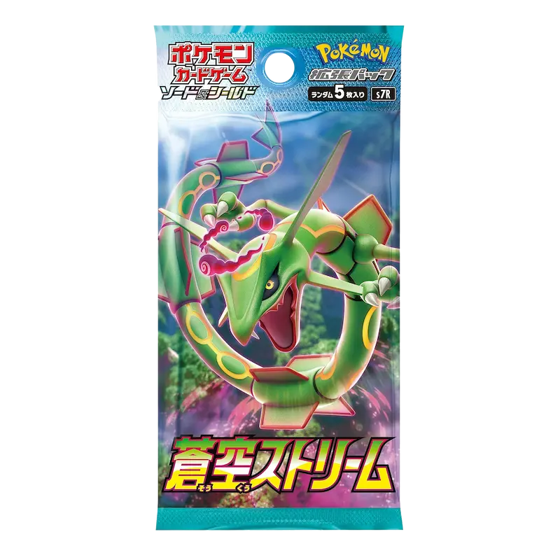 Blue Sky Stream Booster Box featuring Rayquaza artwork on booster pack.