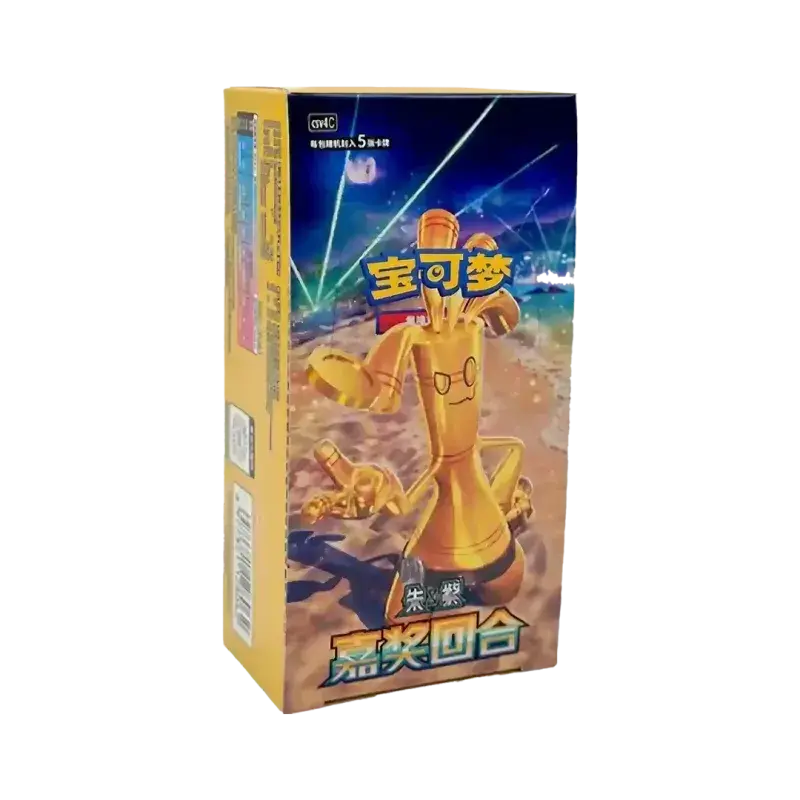 Bonus Round Slim Booster Box featuring exclusive Pokémon TCG artwork and 15 booster pack blisters.