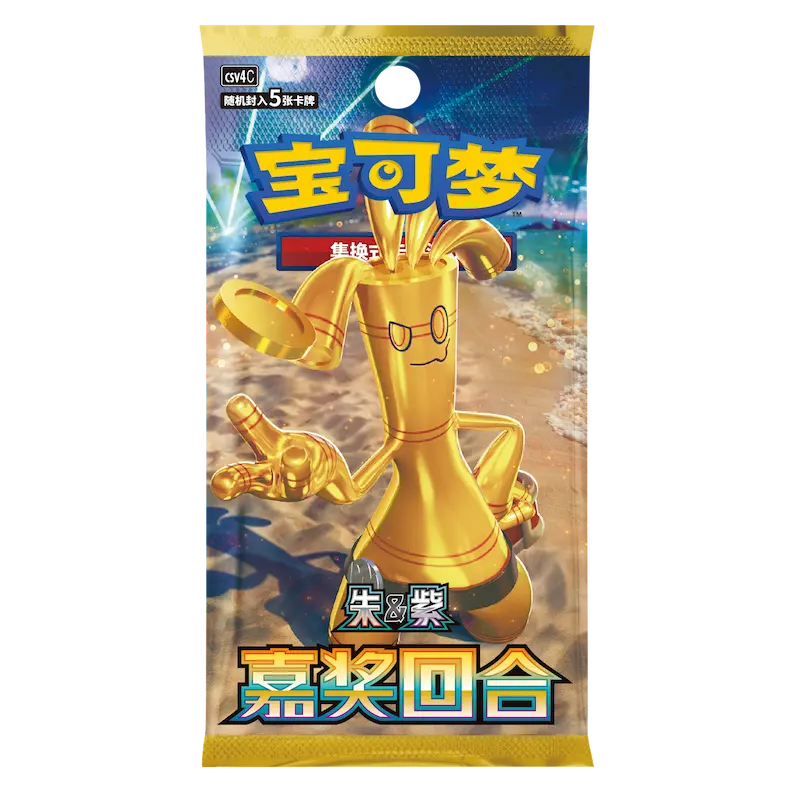 Bonus Round Slim Booster Box featuring the exclusive Maushold Illustration card from Pokémon TCG.