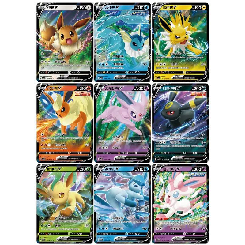 Edelstein-Pack Vol. 2 Booster-Box