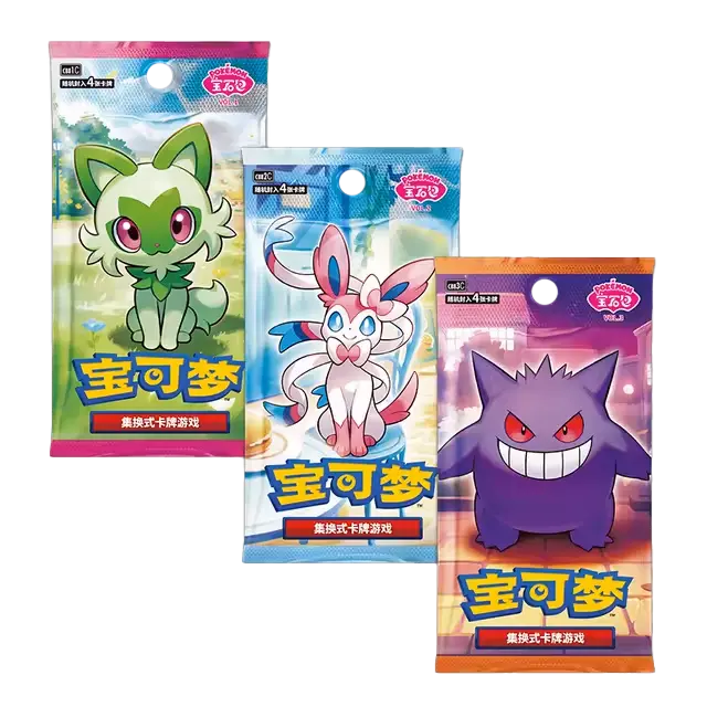 Gem Pack Badge Collectie (Livestream) met Paldea starter Pokémon Sprigatito, Fuecoco en Quaxly.