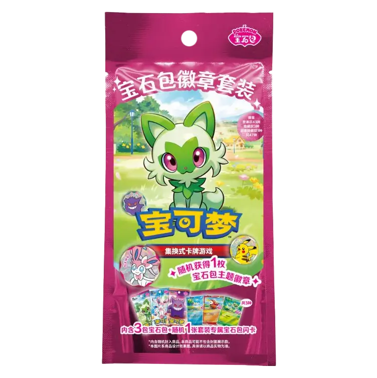 Gem Pack Badge Collection (Live-stream) featuring Sprigatito in vibrant packaging for collectors.