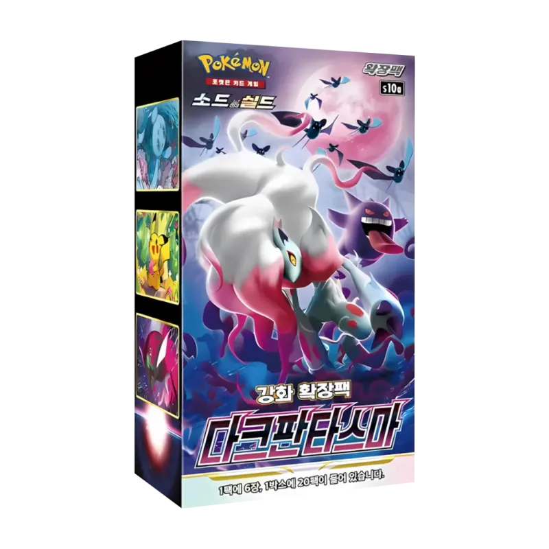 Dark Phantasma Korean Booster Box featuring Pokémon characters from the s10a set and vibrant artwork.