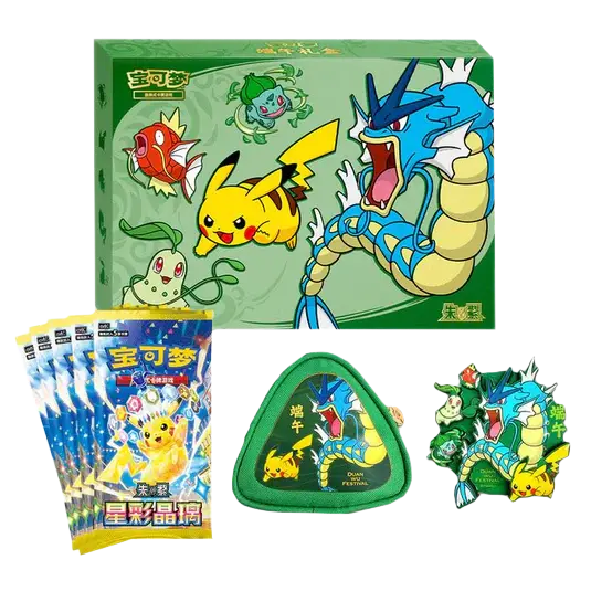 alt
Dragon Boat Festival Box 2026 mit Pokémon-Sammlerstücken und festlicher Grafik.