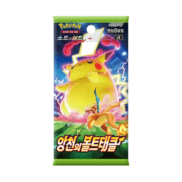Electrifying Tackle Korean Booster Box featuring Pikachu and vibrant artwork from the Pokémon TCG set.
