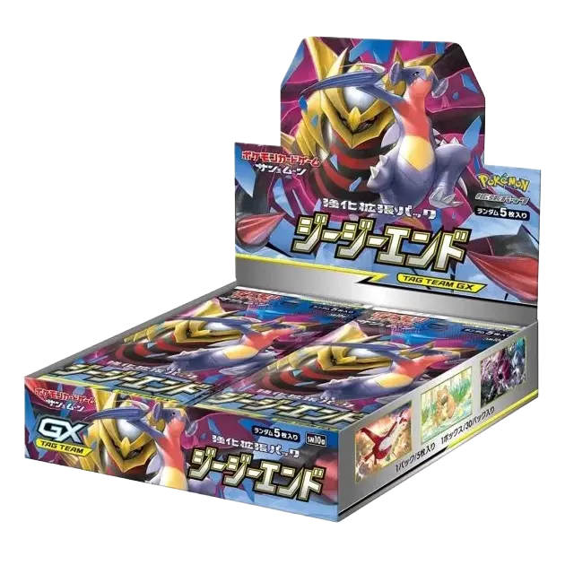 alt
GG End Booster Box mit mächtigen TAG TEAM Pokémon aus der Sonne & Mond-Serie.
