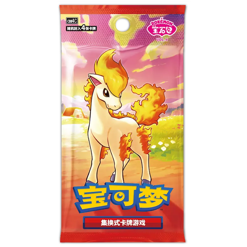 Gem Pack volume 4 Booster Box featuring a fiery Ponyta character in vibrant colors.