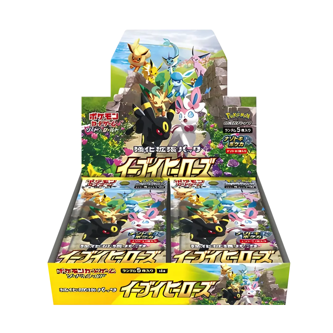 Eevee Heroes Booster Box