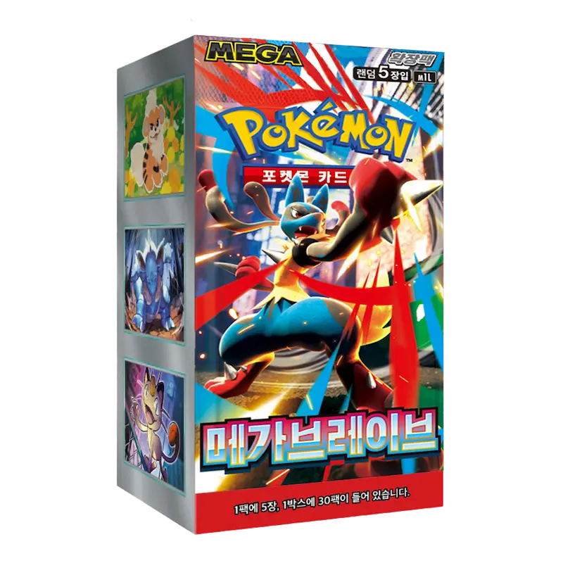 Mega Brave Korean Booster Box featuring Pokémon cards and booster packs.