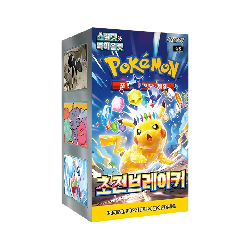 Super Electric Breaker Korean Booster Box featuring colorful Pokémon design and 30 booster packs.