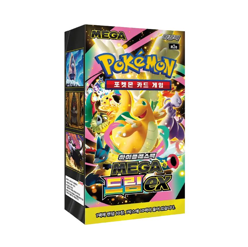 Mega Dream Korean Booster Box (Live-Stream) mit Pokémon Mega-Entwicklungs-Karten.
