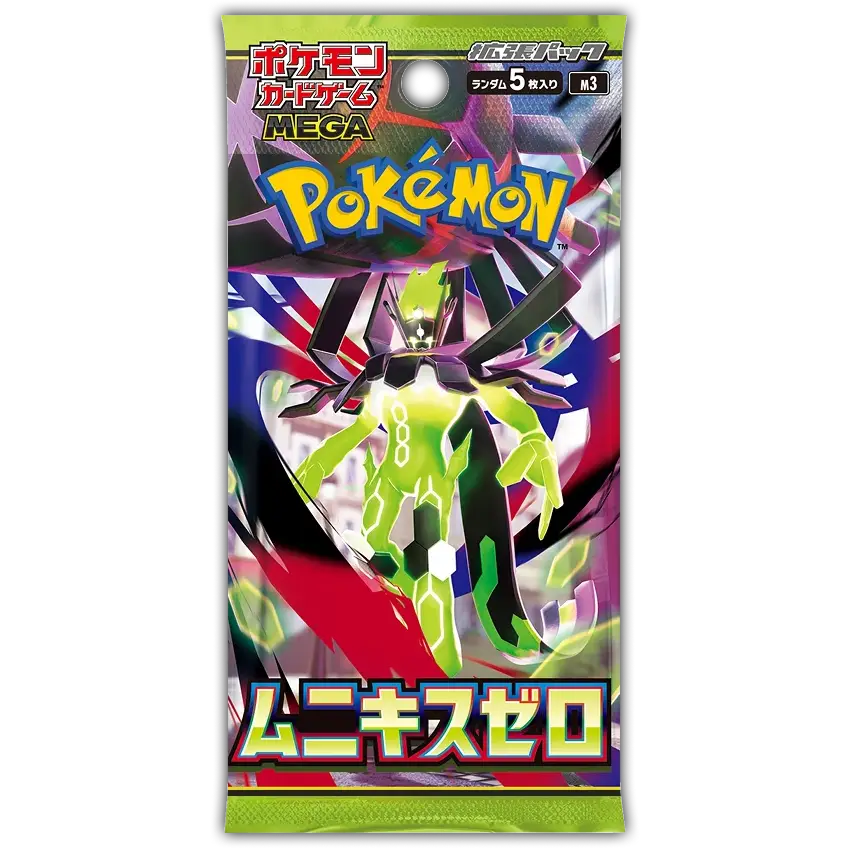Nihil Zero Booster Box, Nihil Zero Booster pack featuring vibrant artwork and Mega Evolution design.