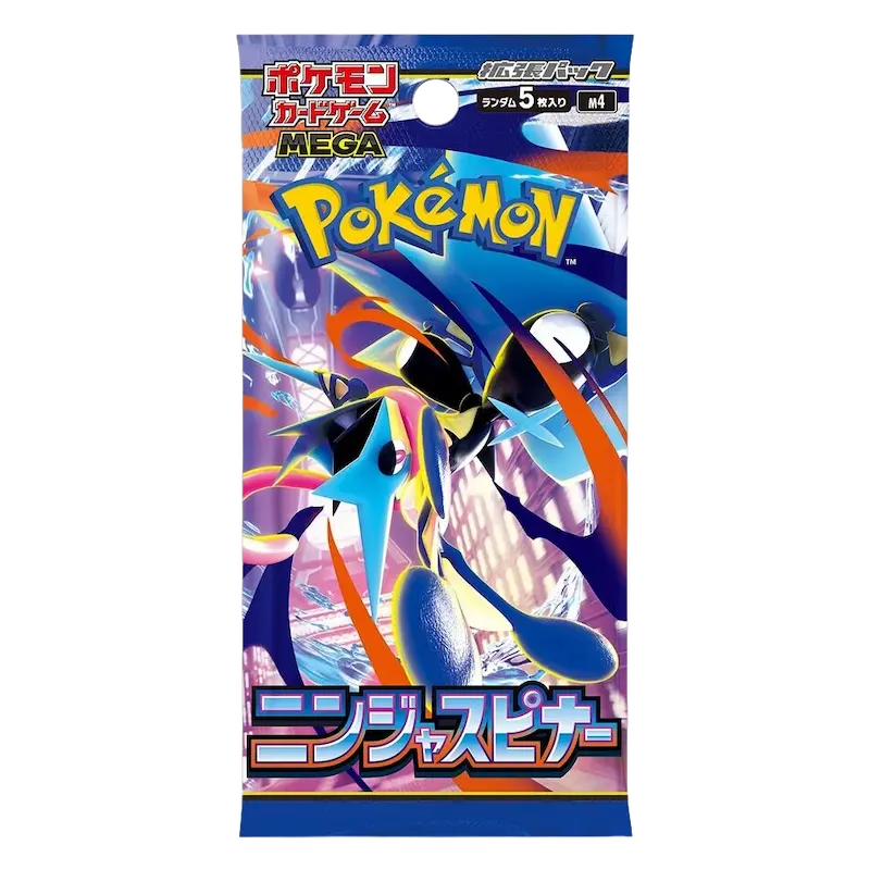 Ninja Spinner Booster Box Pack artwork featuring Greninja and Cyclizar in dynamic action pose for Pokémon TCG.