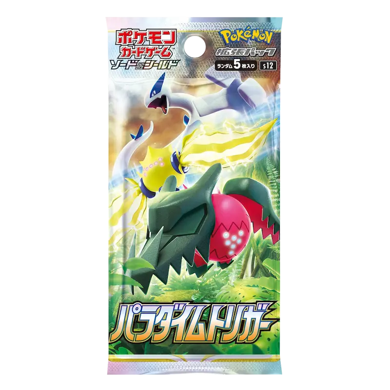 Pokémon Paradigm Trigger Booster Box featuring vibrant card artwork and Japanese text, promoting collectibles for fans.