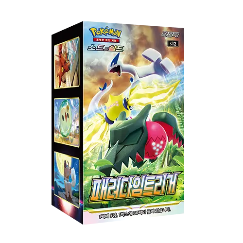 Paradigm Trigger Korean Booster Box featuring Pokémon artwork and design, ideal for collectors.