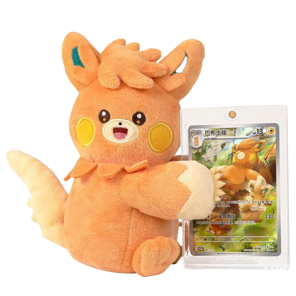 Pokémon Plush and Card Blind Box featuring a plush and a matching rare promo card.