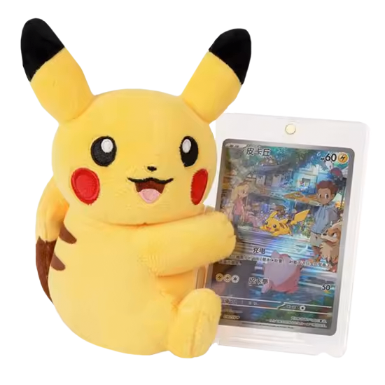Pokémon Plush and Card Blind Box featuring Pikachu plush and matching Art rare card in magnetic holder.