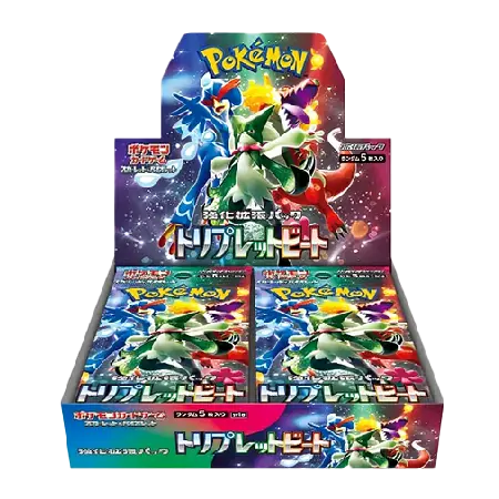 Pokemon Japanisches Triplet Beat Booster Box