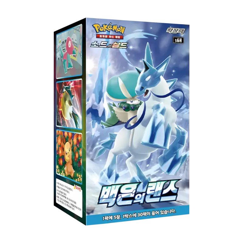 Silver Lance Korean Booster Box featuring icy Pokémon artwork and pack illustrations.