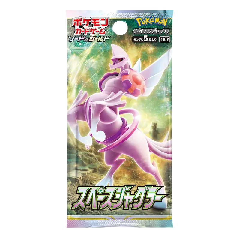 Space Juggler Booster Box Pokémon TCG pack featuring a powerful Pokémon in a cosmic setting.